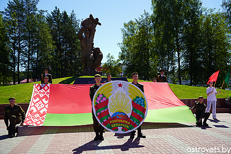 Как на Островетчине воплощают государственную программу патриотического воспитания