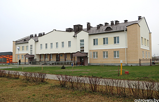 Островецкий районный ЦГЭ предоставляет услуги