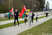 В Островце прошёл легкоатлетический пробег