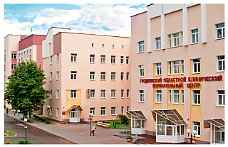 Полный комплекс медицинских услуг от перинатального центра в Гродно