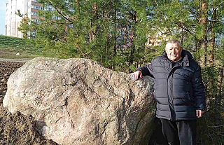Сохранить Третенишки предлагает островчанка Лариса Мартынова