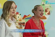 ТВой Островец - ТВОИ НОВОСТИ [Выпуск 553]