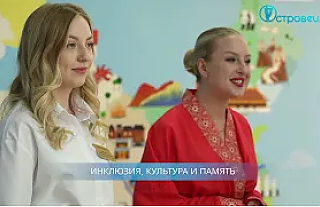 ТВой Островец - ТВОИ НОВОСТИ [Выпуск 553]