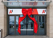 А1 отмечает 27 лет: обновленный магазин и суперскидки для клиентов