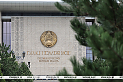 Александр Лукашенко на встрече с наследным принцем Омана: мы стали не просто партнерами, а уже друзьями