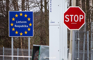 Информация о пересечении границы с Литвой