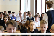 Централизованные испытания по госязыкам начались в Беларуси