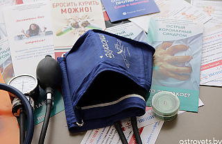 Узнали свои показатели здоровья, или В аптеку на обследование