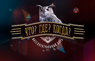 Итоги районного чемпионата: март всё запутал 