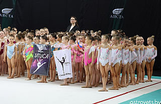 Сегодня в СОК "Импульс" проходит Всебелорусский фестиваль и турнир по эстетической групповой гимнастике "Аиста-2026"