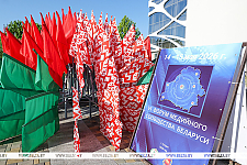 Александр Лукашенко направил приветствие участникам медиафорума и национального конкурса "Золотая Литера"