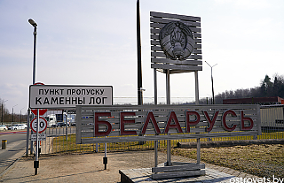 Пасхальный парадокс: очереди на въезд в Беларусь