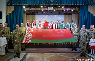 Торжественное мероприятие ко Дню Конституции: наградили Благодарностями и грамотами и вручили паспорта