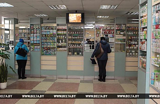 В Беларуси снижены отпускные цены на 32 наименования отечественных лекарств