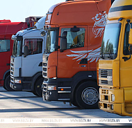 Экспорт товаров и услуг Беларуси в январе-августе вырос до $32,8 млрд