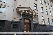 Минсвязи выпустит в обращение конверт с оригинальной маркой "День белорусской письменности"