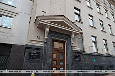 Минсвязи выпустит в обращение конверт с оригинальной маркой "День белорусской письменности"