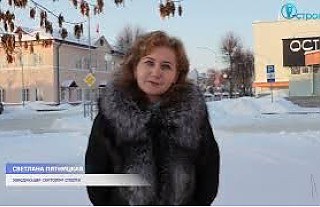 ТВой Островец - ТВОИ НОВОСТИ [выпуск 533]