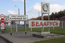 В пункте пропуска Каменный Лог временно приостановлено оформление
