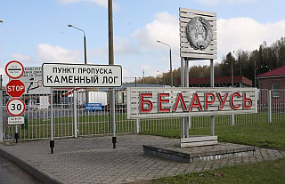 В пункте пропуска Каменный Лог временно приостановлено оформление
