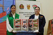 Островецкая районная организация ОО БРСМ подвела итоги и наметила цели