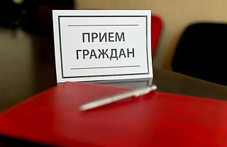 3 ноября будет проводить приём граждан Олег Тадеушевич Мацуткевич