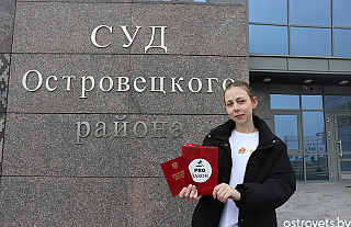 Анастасия Лаврецкая: я выбираю право 