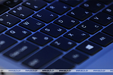 МНС напоминает, что игра в нелегальном онлайн-казино может привести к негативным последствиям  МНС напоминает, что игра в нелегальном онлайн-казино может привести к негативным последствиям