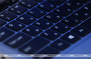 МНС напоминает, что игра в нелегальном онлайн-казино может привести к негативным последствиям 