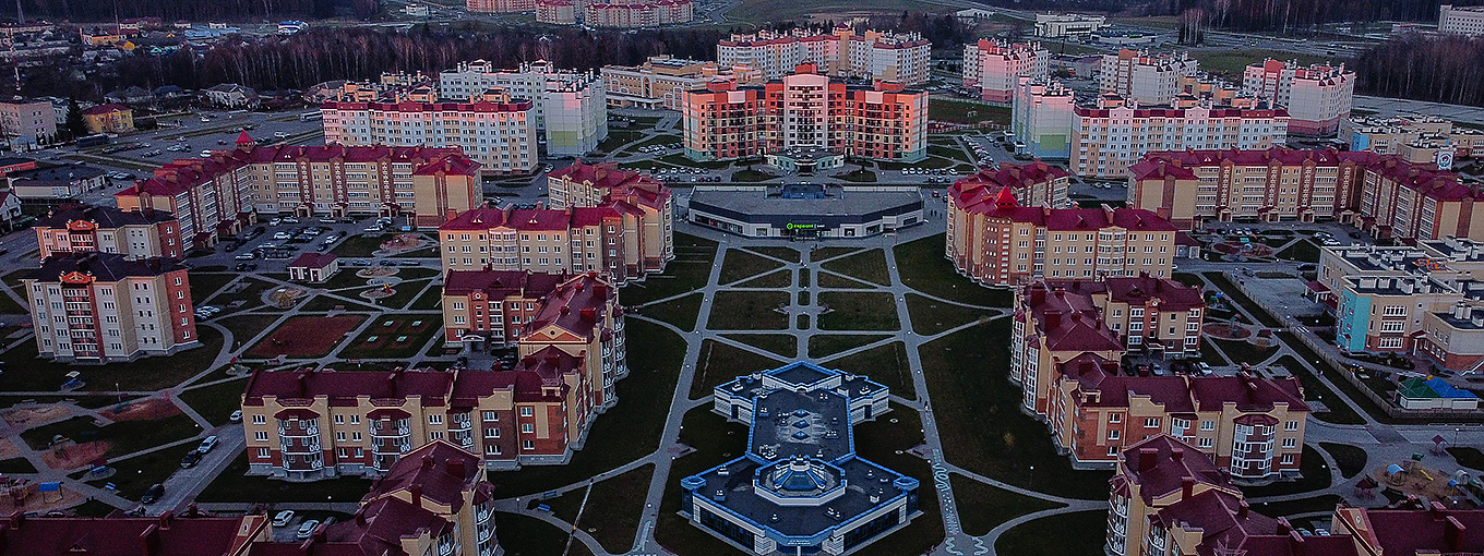 Островец – город для жизни 