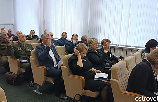 Очередная 6-я сессия районного Совета депутатов 29-го созыва прошла в Островце.