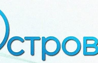 Обратите внимание: изменяется время выхода телепрограммы «ТВО. ТВой Островец»