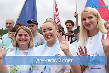 ТВой Островец - ТВОИ НОВОСТИ [Выпуск 498]