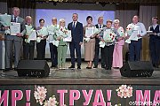 Свидетельства о занесении на районную Доску почёта вручили в Островце