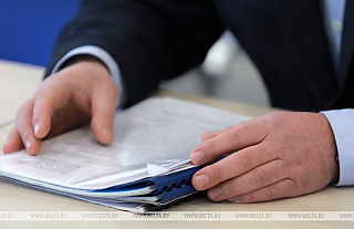 Конкурс гражданских инициатив на 2026 год стартовал в Гродненской области Конкурс гражданских инициатив на 2026 год стартовал в Гродненской области