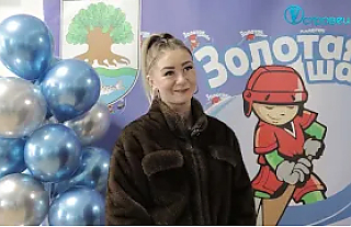 ТВой Островец - ТВОИ НОВОСТИ [Выпуск 543]