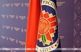 МИД порекомендовал белорусам проявлять осторожность при поиске работы за рубежом
