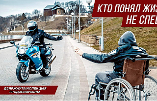 Профилактическая акция  «Мотоциклист!» проходит в республике