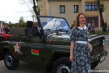 Юлия Вентис: Кожей ощутила, как важно беречь мир
