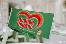 Доброе дело волонтёров СШ №3 не осталось без внимания  