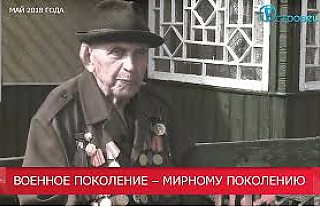 Военное поколение - мирному поколению. Егор Александрович