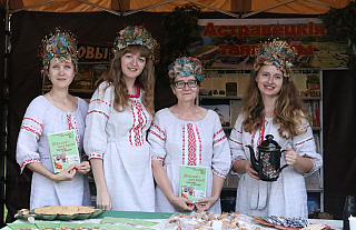 Астравецкая бібліятэка прадставіла цікавую праграму на Дні беларускага пісьменства ў Лідзе