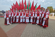 "Кемелина"  на Дне белорусской письменности в Лиде