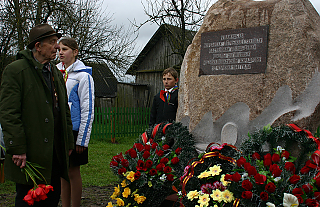 Якія падзеі адбываліся ў Астравецкім раёне ў 2000-2009 гадах