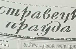 Якія падзеі адбываліся ў раёне ў першай палове нулявых – гартаем “Астравецкую праўду”