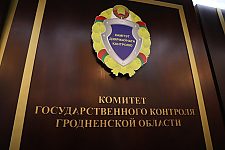 Получение сельхозорганизациями надбавок из бюджета проверил Комитет госконтроля