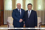 Александр Лукашенко: взоры многих государств обращены в Пекин