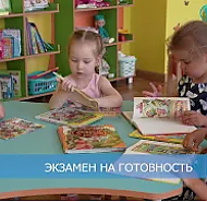 ТВой Островец - ТВОИ НОВОСТИ [Выпуск 502]