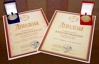 З узнагародамі вярнуліся астравецкія хлебапёкі з рэспубліканскага конкурса