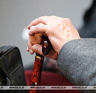 Размер пособия по уходу за человеком старше 80 лет или инвалидом I группы вырастет с 1 ноября Размер пособия по уходу за человеком старше 80 лет или инвалидом I группы вырастет с 1 ноября